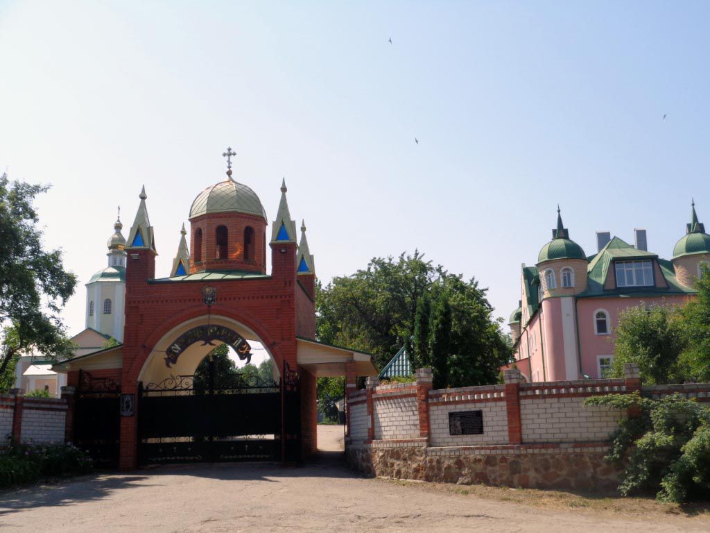 Віє «огонь новий з Холодного Яру»